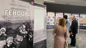 Новую выставку по теме геноцида времен ВОВ анонсировали в прокуратуре Гомельской области