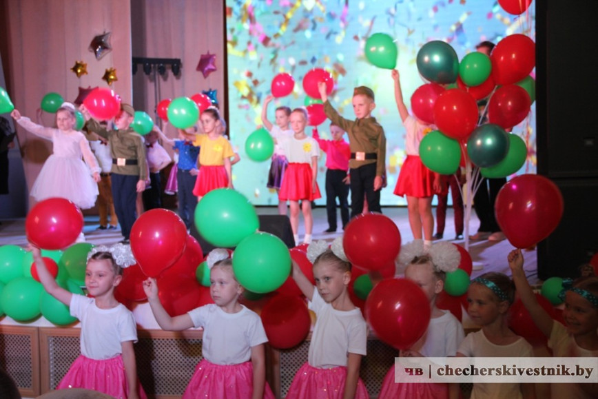 В Чечерске прошел фестиваль детского творчества «Как прекрасен этот мир!»