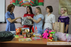 В Чечерске прошла благотворительная акция «День добра»