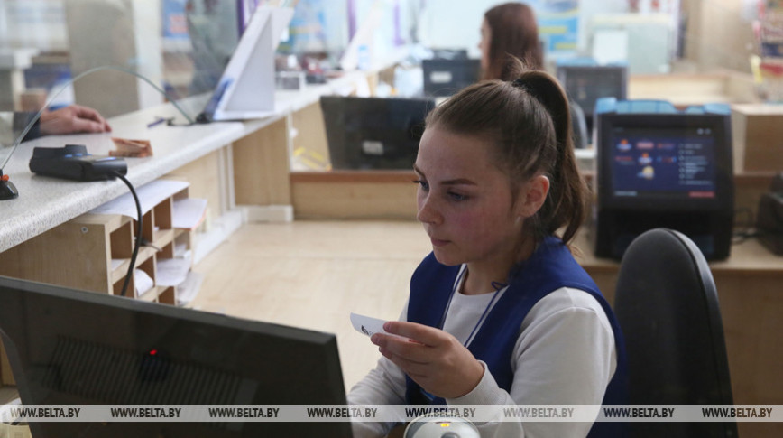 "Белпочта" досрочно выплатит пенсии и пособия за 25 декабря