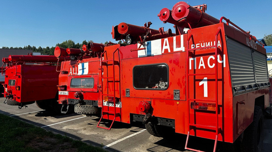 Спасатели в Гомельской области передали аграриям автоцистерны