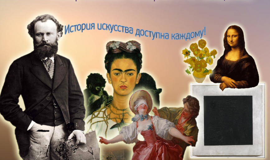 Гомельчанам предлагают творческое "Арт-погружение"