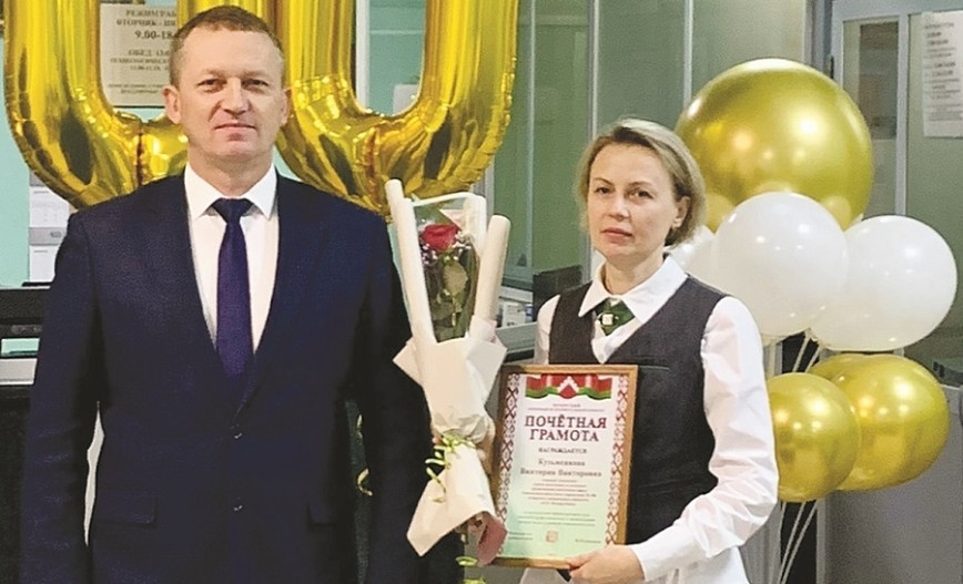 "Беларусбанк" отмечает вековой юбилей