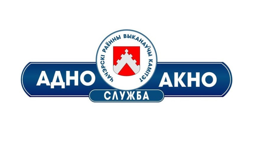Как получить удостоверение многодетной семьи?