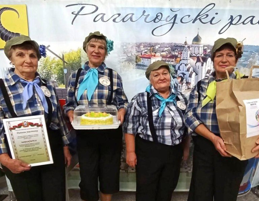 Чечеряне приняли участие в I областном форуме «серебряных» волонтеров