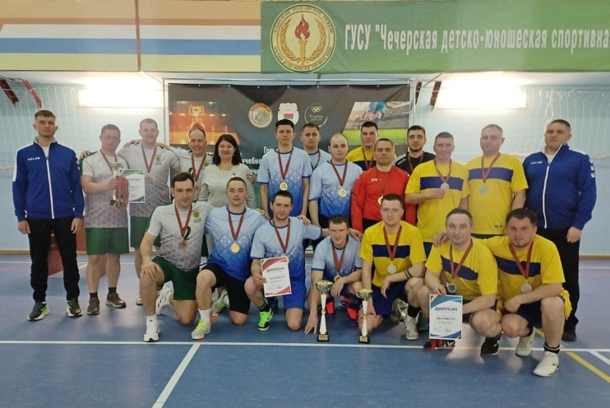 В Чечерске завершился чемпионат района по мини-футболу