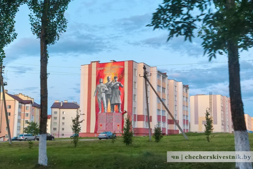 Чечерщина встречает 100-летний юбилей
