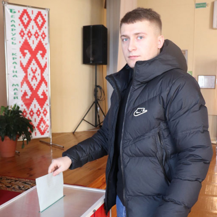 Досрочное голосование