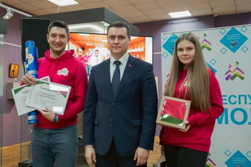«Автопоезд #Беларусь. Молодежь. Традиции»