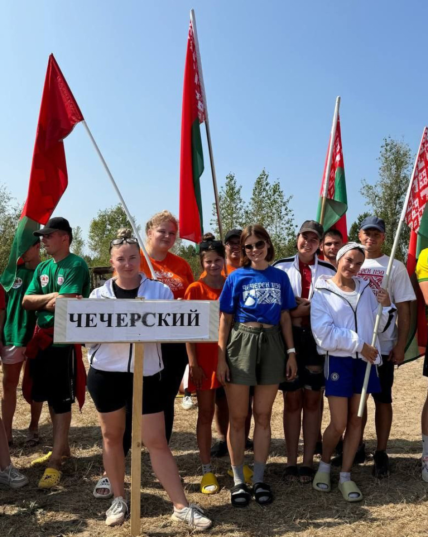 Команда Чечерского района приняла участие в туристическом слете "Единство-2024"