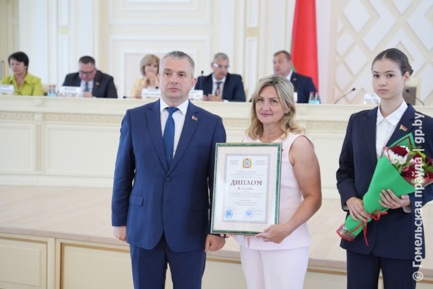 С наградой Ровковичский сельский Совет в числе лучших на Гомельщине