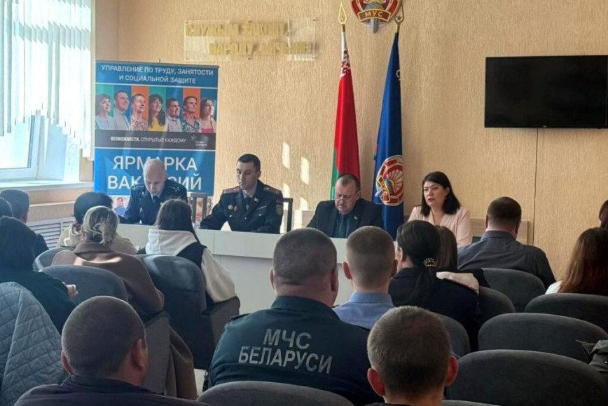 В Чечерске прошла ярмарка вакансий для граждан, не занятых в экономике