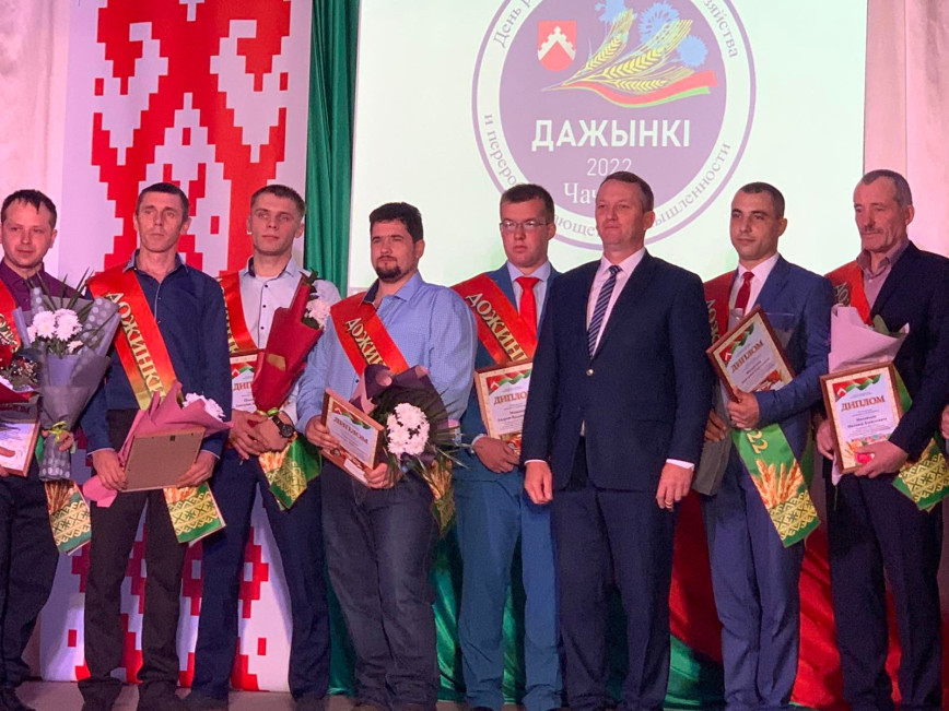 Чечерск отпраздновал Дожинки