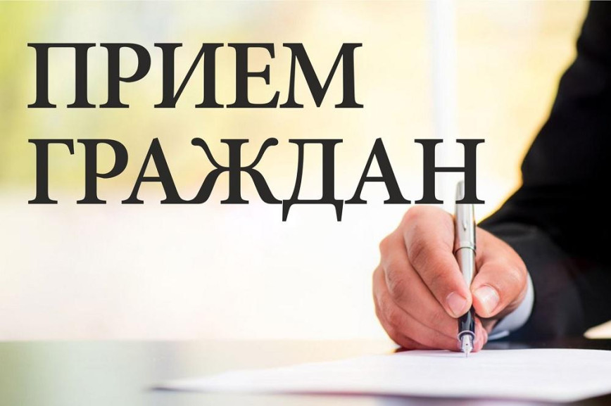 11 мая 2023 года директор филиала «Автобусный парк № 1» ОАО «Гомельоблавтотранс» Соловей Вадим Владимирович проведет в административном здании Чечерского райисполкома (г. Чечерск, ул. Ленина, 2) с 11.00 до 12.00 личный прием граждан
