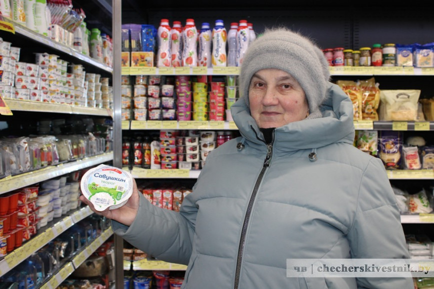 Валентина Гетикова