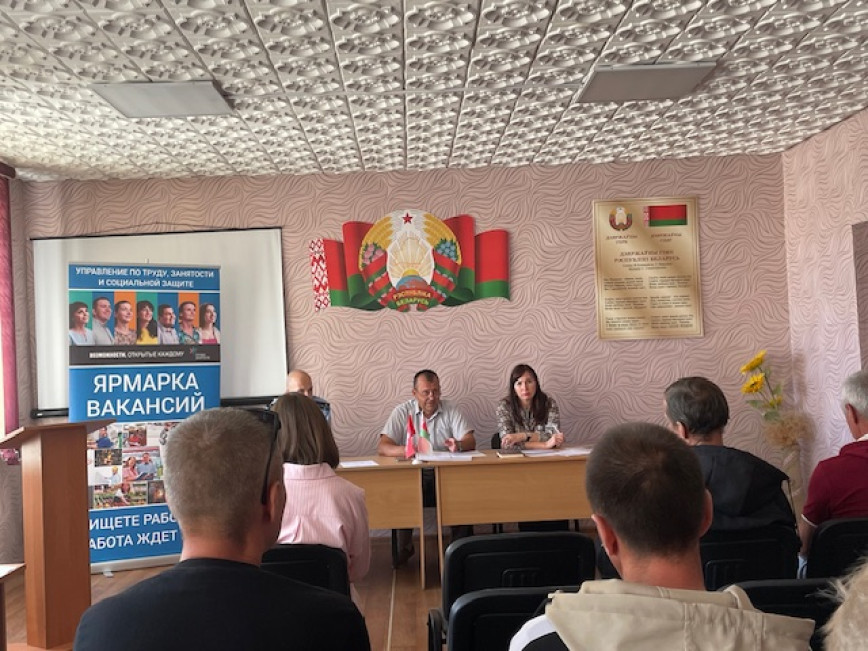 "Ярмарка вакансий" в Чечерском районе
