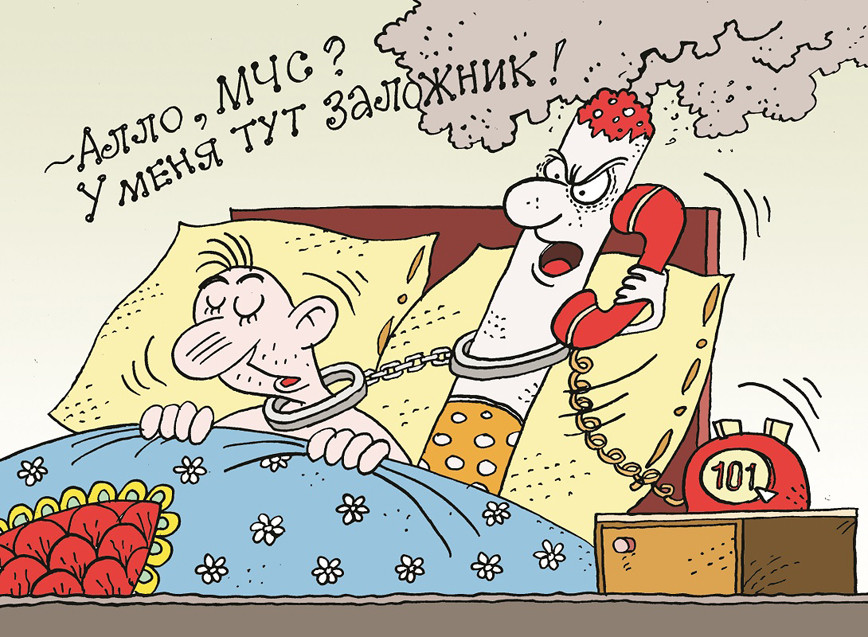 Двойной иск и угроза