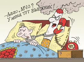 Тушить за собой окурки