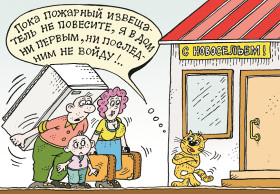 Бесспорно полезный прибор
