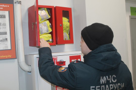 Завершили ряд мониторингом