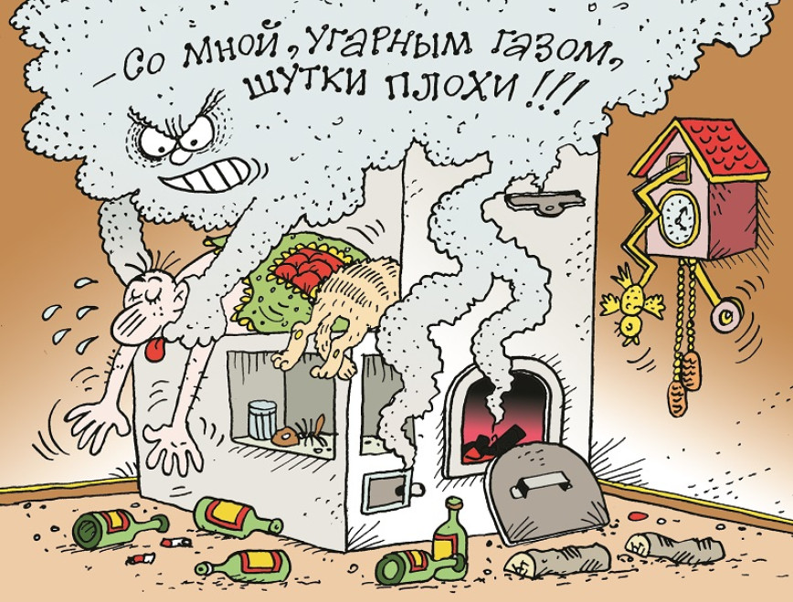 Печь необходимо обслуживать