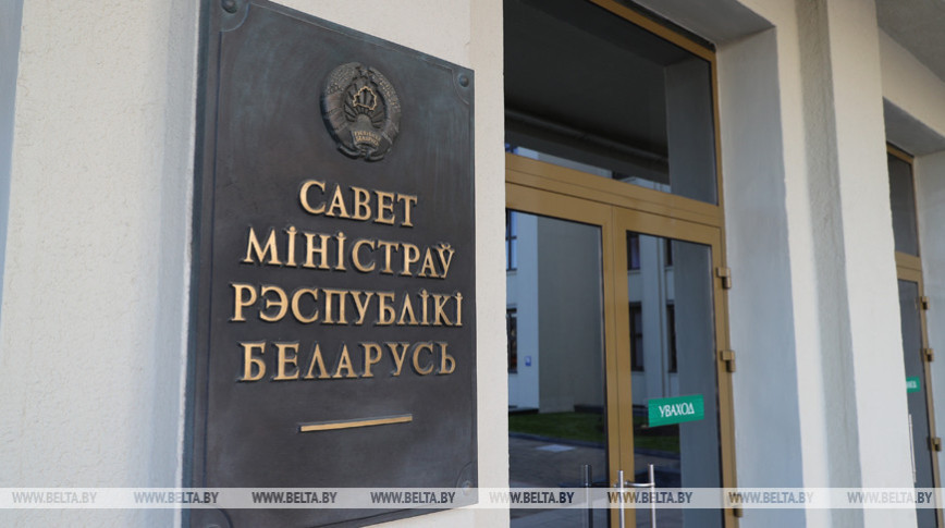 Якія ўказы і законапраекты плануюць падрыхтаваць у Беларусі ў 2023 годзе