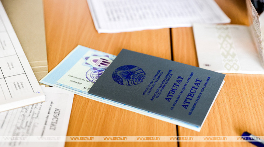 ВНУ пачынаюць прыём дакументаў ад абітурыентаў
