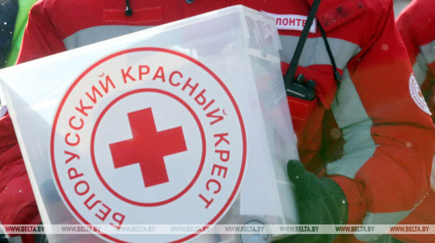 У Гомельскай вобласці Чырвоны Крыж падтрымае лепшыя валанцёрскія ініцыятывы