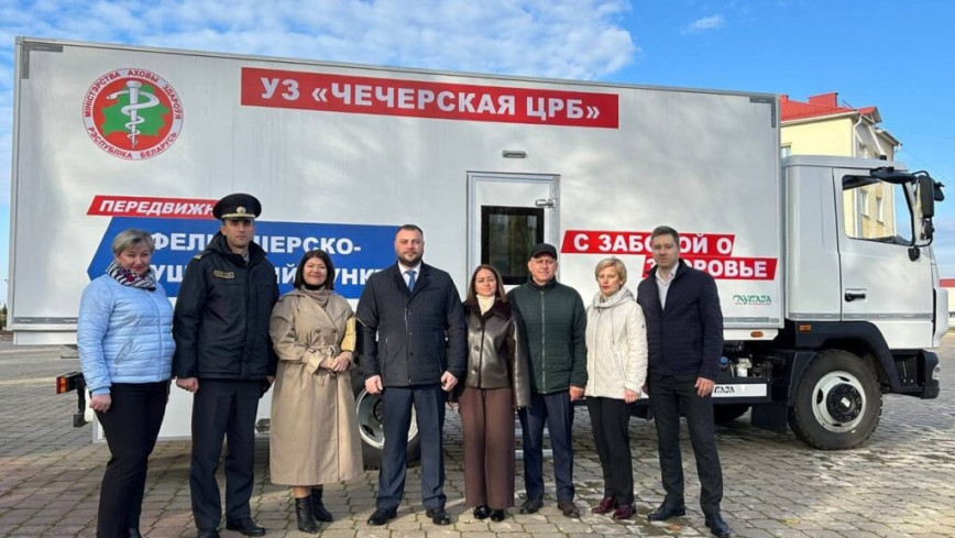 У Дзень Кастрычніцкай рэвалюцыі на Чачэршчыне адкрылі новы перасовачны ФАП
