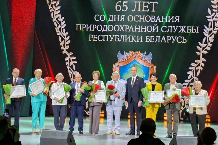 Галоўны эколаг Чачэрскага раёна ўдастоена міністэрскай узнагароды