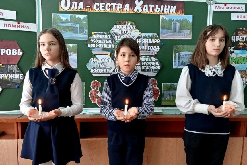 Памяць і боль беларускай зямлі: на Чачэршчыне прайшоў адзіны ўрок "Ала - сястра Хатыні"