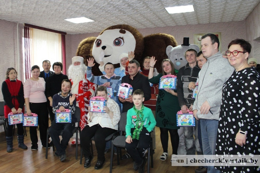 У цэнтры сацабслугоўвання насельніцтва прайшло дабрачыннае свята для людзей з інваліднасцю