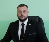 Прывітанне